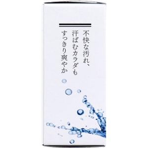 自然の恵み石鹸 柿渋 80gの詳細画像1