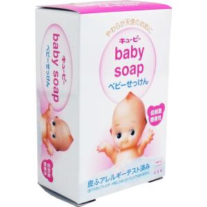 キューピー ベビーせっけん 90gの詳細画像3