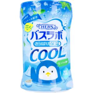 パインハイセンス 薬用入浴剤 50g (分包) (1個) : みんなのお薬