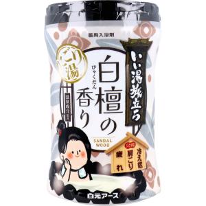 いい湯旅立ち ボトル にごり湯白檀の香り 入浴剤 ( 600g×3セット