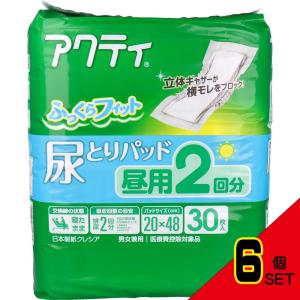 リフレ パンツ用ぴったりパッド 24枚入 : シャイニングストアEXPRESS