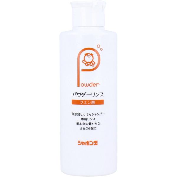 パウダーリンス クエン酸 150g
