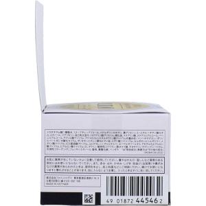 UNO(ウーノ) 薬用 バイタルクリームパーフ...の詳細画像1