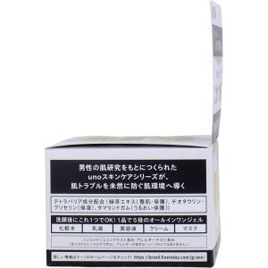 UNO(ウーノ) 薬用 バイタルクリームパーフ...の詳細画像3