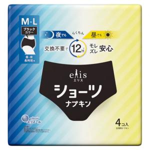 ソフィ 超熟睡ショーツ ショーツ型ナプキン 特に多い夜用 XLサイズ 4個