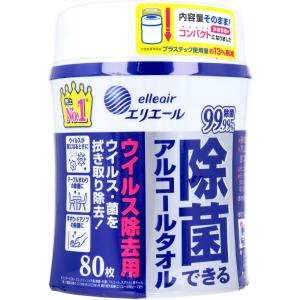 エリエール 除菌できるアルコールタオル ウイルス除去用 本体 80枚入｜shiningstore-express