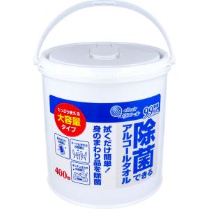 エリエール 除菌できるアルコールタオル 大容量...の詳細画像2