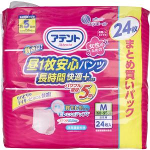 ライフリー 下着の感覚 超うすパンツ Sサイズ 26枚入 : シャイニング