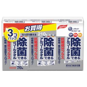 エリエール 除菌できるアルコールタオル 抗菌成分プラス 詰替用 70枚×3個パック ウェットティッシュの商品画像