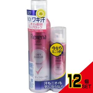 ユニリーバ レセナ ドライシールド 制汗スプレー フレッシュソープ