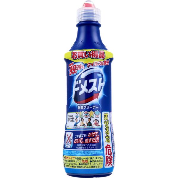 ドメスト 除菌クリーナー お買い得品 500mL