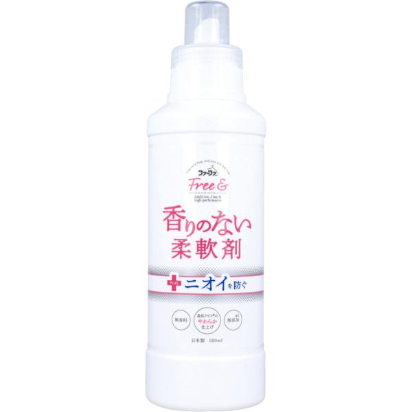 ファーファ フリー&amp;(フリーアンド) 香りのない柔軟剤 無香料 本体 500mL