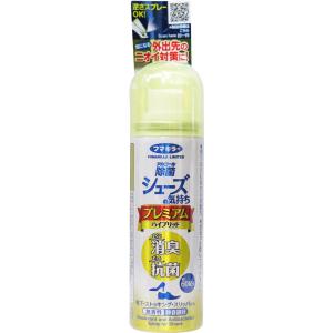 フマキラー アルコール除菌 シューズの気持ち プレミアムハイブリッド 携帯用 無香性 50mL｜shiningstore-express