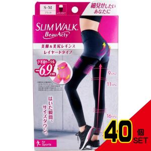 スリムウォーク 24h マルチスキニー デニム風ブラック Lサイズ