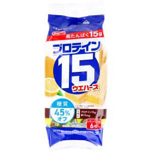 プロテイン15ウエハース レモンバニラ味 6枚入｜shiningstore-express