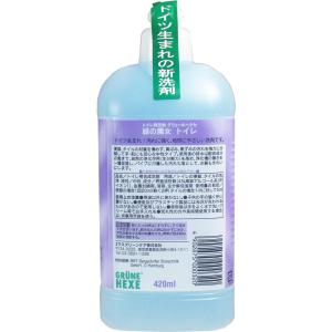 緑の魔女 トイレ用洗剤 本体 420mLの詳細画像1