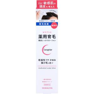 柳屋本店 柳屋 セラプリエ ヘアミルク (ダメージケア) 135ml 洗い流さ
