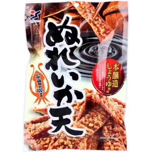 モスバーガー監修 オニポテスナック うすしお味 40g : シャイニング