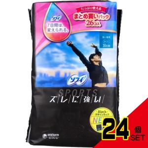 エリス ショーツ ナプキン 昼・夜 長時間用 ブラックカラー M~Lサイズ