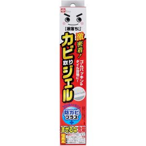 シャイニングストアEXPRESS - Yahoo!ショッピング