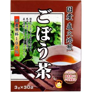宇治抹茶ラテ GABA配合 粉末タイプ 個包装 10g×14本入 : シャイニング