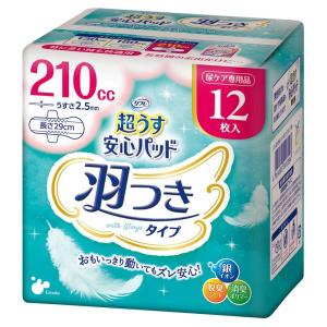 リフレ 超うす安心パッド まとめ買いパック 300cc 20枚入
