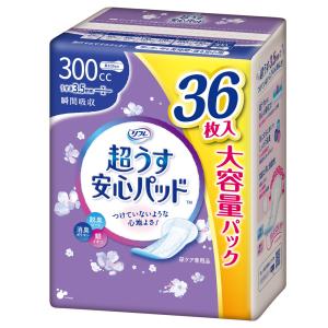 リフレ 超うす安心パッド 特に多い時も長時間・夜も安心用 大容量