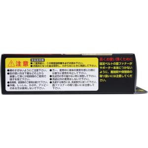山田式 ヒザラーク Wベルトプラス W加圧タイ...の詳細画像3