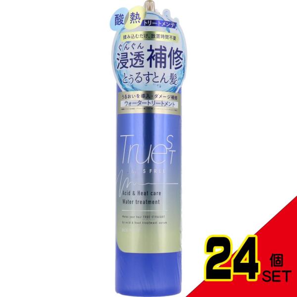 トゥルースト バイエスフリー 酸熱トリートメント成分配合 ウォータートリートメント 230mL × ...