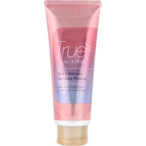 Kerafee(ケラフィー) ナイトヘアマスク ヘアトリートメント 270g × 48