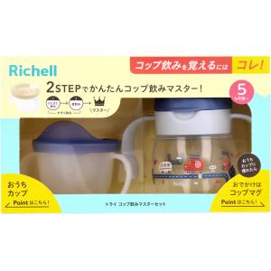 ネイビーブルー / 1個