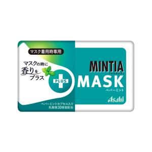 ミンティア +MASK ペパーミント マスク着用時専用 50粒入｜shiningstore-express