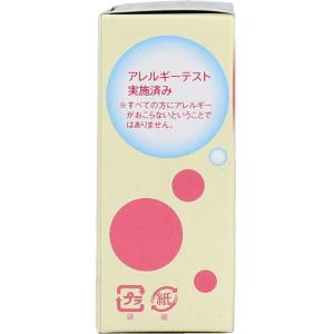 トプラン おこさまベビーソープ 100gの詳細画像2