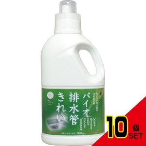コジット バイオ 排水管きれい 1000mL × 10点