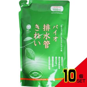 コジット バイオ 排水管きれい 詰替用 1000mL × 10点
