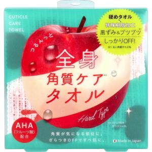 日本興業 デス ボディタオル レッド 1枚※取り寄せ商品 返品不可