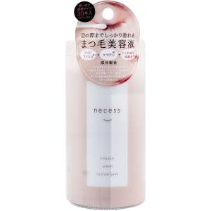 コジット ncess ネセス まつげ美容液綿棒 30本入｜shiningstore-express