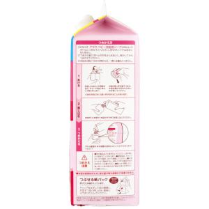 アラウ.ベビー 泡全身ソープ 詰替用 800m...の詳細画像2