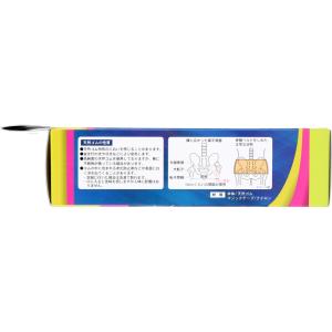骨盤ベルト ソフトタイプ S-Mサイズ × 60点の詳細画像3