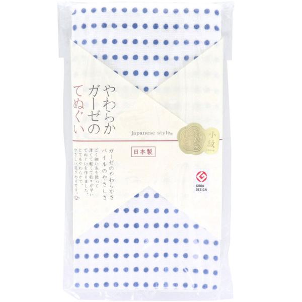 ジャパニーズスタイル 小紋 やわらかガーゼのてぬぐい まめしぼり 約34×90cm JS-6143 ...