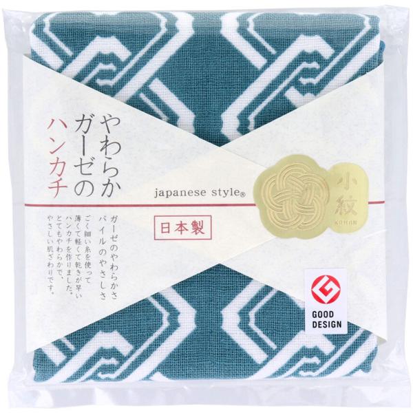ジャパニーズスタイル 小紋 やわらかガーゼのハンカチ よしわらつなぎ 約30×30cm JS-414...