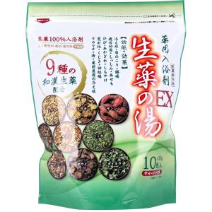 薬用入浴剤 生薬の湯EX ティーバッグ式 30g×10包入 : 金太郎SHOP