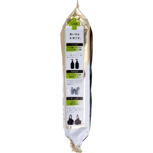 薬用石鹸 ForBack(フォーバック) 135gの詳細画像2