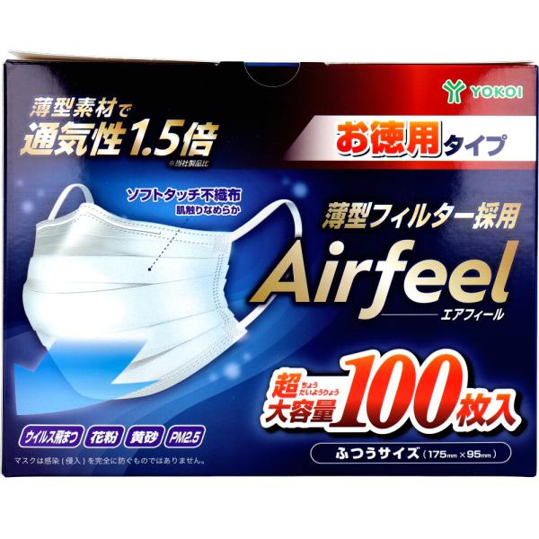 エアフィール マスク ふつうサイズ 100枚入