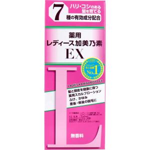 薬用レディース加美乃素EX 無香料 150mL｜シャイニングストアEXPRESS