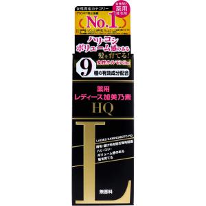 薬用加美乃素 ヘアグロウス トゥリガー 無香料 180mL  5点セット 薬用加美乃素 ヘアグロウス トゥリガー 無香料タイプ ( 180ml )/ 加