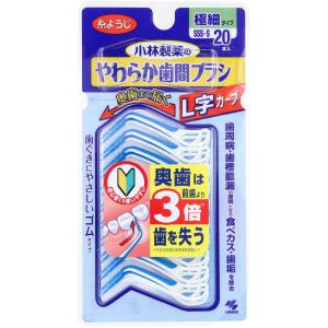 GUM ガム 歯周プロケア ソフトピック カーブ型 SS-M 30本入