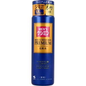 uno スキンセラムウォーター 200ml 13本セット 楽天市場】【在庫限り】 uno(ウーノ) スキンセラムウォーター 化粧水