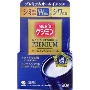 uno スキンセラムウォーター 200ml 13本セット ファイントゥデイ F360093 UNO スキンセラムウォーター 200mL
