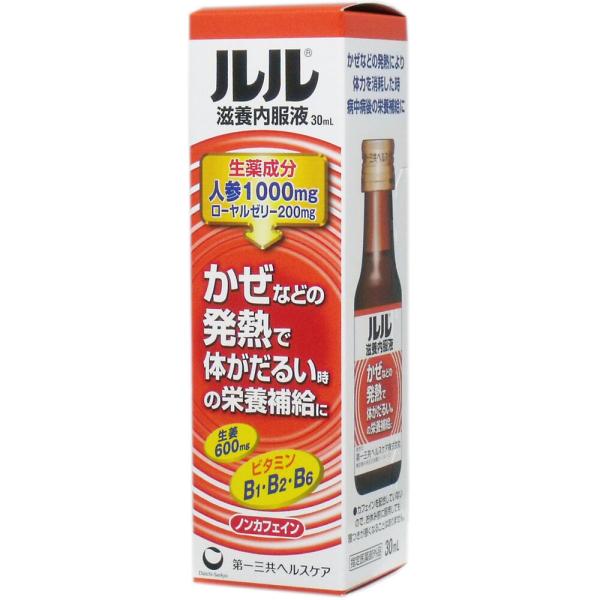 ルル滋養内服液 30mL